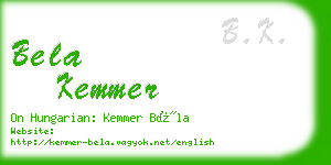 bela kemmer business card